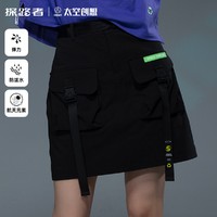 百亿补贴：TOREAD 探路者 休闲裤2022春夏新款户外弹力舒适女式短裙