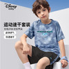 Disney baby 迪士尼男童速干网眼短袖套装2024夏季新款儿童户外运动两件套童装