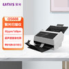 UNISLAN 紫光电子 紫光 Q5608  A4彩色高速双面自动馈纸扫描仪 支持国产系统 Q5608  支持企业定制