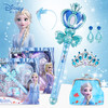 Disney 迪士尼 魔法棒首饰套装冰雪奇缘艾莎公主魔法棒皇冠首饰发光仙女棒女孩生日玩具