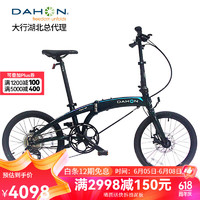 DAHON 大行 折叠自行车 20英寸9速碟刹D9海豚铝合金车架成人运动单车 ECA093 绿色