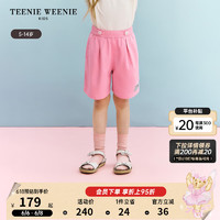 Teenie Weenie Kids小熊童装24夏季女童纯棉舒适百搭弹力短裤 粉色 160cm