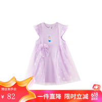 小猪班纳童装2024夏装新款儿童连衣裙中大童女童裙子女孩A字裙潮 浅紫色 1