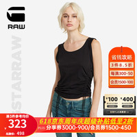 G-STAR RAW2024夏季女士无袖抽绳T恤短款圆领设计感街头衣服D24660 黑色 L