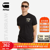 G-STAR RAW2024夏季男士高端t恤短袖Nifous圆领印花打底衫D24683 深黑耳机图 S