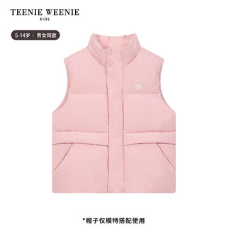 Teenie Weenie Kids小熊童装24冬季男女童纯色立领无袖羽绒服 粉色 150cm