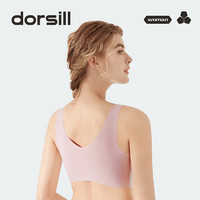 Dorsill 朵熙儿 内衣女无尺码背心式文胸薄无钢圈V领美背女士无痕运动胸罩