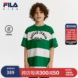 FILA【液氨整理】斐乐童装儿童上衣2024男中大童宽松短袖T恤 魔盘绿-GN 150cm