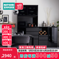 NITORI宜得利家居 家具 厨房用收纳柜厨房餐具收纳餐边柜SP201 餐边柜SP201 120GT GY