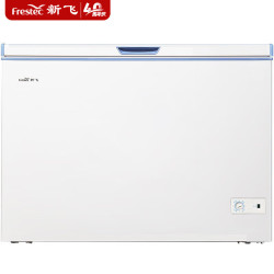 frestec新飞冷柜卧式商用一级能效单温单柜大容量冷藏冷冻转换冰柜