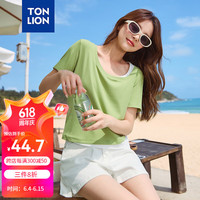 唐狮 TONLION2024女假两件净色短袖T恤TB 牛油果绿 S