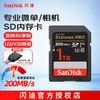SanDisk 闪迪 SD存储卡 U3 C10 V30 4K至尊超极速版数码相机内存卡 1TB+闪迪读卡器