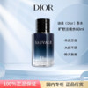 百亿补贴：Dior 迪奥 旷野男士淡香氛/浓香水60ml木质芳香调