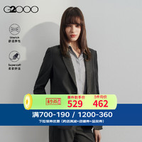 G2000【舒适弹性】女装2024夏舒弹戗驳领正装西服外套【合G2】 提花-深灰色西装26寸 36