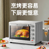 Changdi 长帝 家用多功能电烤箱 32升 白色