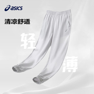 ASICS 亚瑟士 童装24春夏季男女童舒适防蚊裤轻薄防晒裤百搭运动裤 0793深蓝 160cm