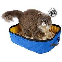 PET LIFE “Litter Go”旅行折叠防水小猫猫砂盆
