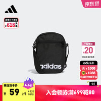 adidas 阿迪达斯 男女训练包斜挎包2023夏季新运动休闲单肩包 HT4738 NS