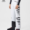 BOGNER 博格纳 男子滑雪裤 WW11154816-W753 米白色 L
