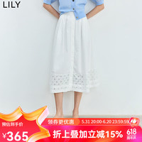 丽丽 LILY2024夏季新品浪漫法式蕾丝文艺范半身裙莱赛尔A字裙中长款女 604米白