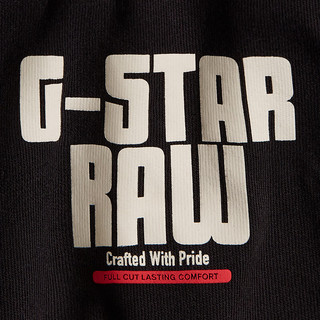 G-STAR RAW2024夏季纯棉短袖圆领t恤男半袖修身圆领D24690 黑色 M