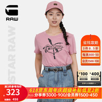 G-STAR RAW2024夏季新款薄款女士圆领T恤舒适透气D24595 藕粉色