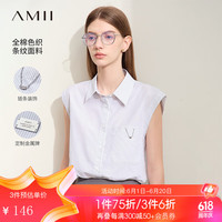 AMII2024夏率性通勤翻领链条装饰全棉条纹衬衫女宽松中长上衣 暴雨灰白条 155/80A/S