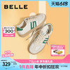 88VIP：BeLLE 百丽 运动鞋女板鞋新款女鞋女士休闲鞋子美式复古德训鞋Y4D1DCM2