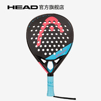 HEAD 海德 padel笼式板式网球拍Gravity系列碳纤维