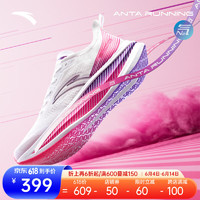 ANTA 安踏 马力 竞速全掌碳板女子马拉松跑鞋 922425588-1 涅槃重生 39