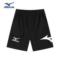 美津浓（MIZUNO）Mizuno儿童短裤夏季运动裤男女中大童户外透气舒适裤子 黑色  140cm (身高135cm-145cm)