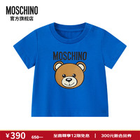 MOSCHINO莫斯奇诺24春夏婴童Moschino Teddy Bear平纹针织 T恤 维多利亚蓝 3A