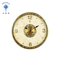 北极星挂钟家用客厅创意贝壳新中式纯铜轻奢石英钟现代简约轻音装饰钟表 8097S（直径35CM）