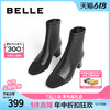88VIP：BeLLE 百丽 女士粗跟短靴 3JP43DD2