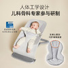 ergobaby 美国ergobaby二狗哄娃神器婴儿摇摇椅睡觉儿童安抚椅宝宝坐躺