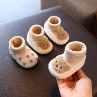 新生儿春秋冬季宝宝袜鞋软底0--6月保暖室内不掉婴儿鞋1岁男女宝
