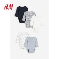 H&M HM童装男女婴幼童连身衣5件装2024夏季新款可爱萌哈衣爬服0814306
