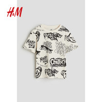 H&M HM童装男童T恤2024夏季新款圆领柔软舒适印花短袖上衣1216652