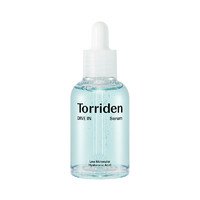 Torriden 韩国Torriden桃瑞丹精华液安瓶玻尿酸补水保湿面部