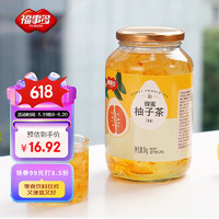 FUSIDO 福事多 蜂蜜柚子茶1kg百花蜜 瓶装经典维C水果茶 搭配早餐 健康冲饮