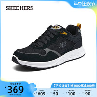 88VIP：SKECHERS 斯凯奇 2024新款男鞋复古慢跑鞋运动休闲鞋厚底透气网面鞋