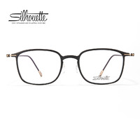 Silhouette 诗乐新款轻盈钛架全框眼镜架男女眼镜架近视眼镜框2926