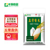 BBCA FOOD 丰原食品 原粮稻花香2号 五常大米 10kg