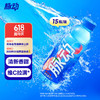 Mizone 脉动 维生素饮料 桃子口味 600ml*15瓶