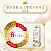 88VIP：SHINY MEADOW 每日鲜语 原生高品质鲜牛奶950ml