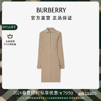 博柏利（BURBERRY）女装 罗纹针织连衣裙80847101