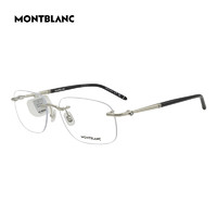 万宝龙（MONTBLANC）无框近视眼镜框架MB0071O 004+依视路钻晶膜岩1.56镜片 004黑银腿