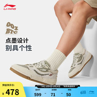LI-NING 李宁 001 BTC丨板鞋男鞋2024夏季刺绣透气潮流运动鞋子AGCU053