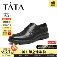 他她（TATA）2024秋时尚简约男士商务皮鞋VGQ01CM4 黑色 39