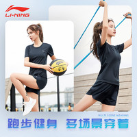 LI-NING 李宁 速干t恤女运动夏季速干衣宽松短袖跑步健身服瑜伽服半袖上衣